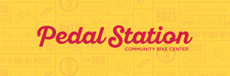 File:Pedal Station-logo.png